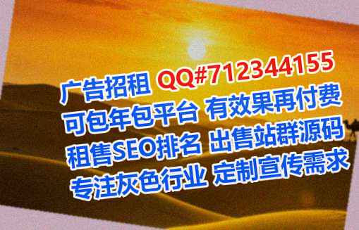广东代生劳务有限公司